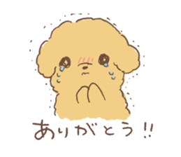 Puppy&Boy sticker #13611771