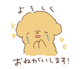 Puppy&Boy sticker #13611772