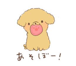 Puppy&Boy sticker #13611776