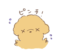 Puppy&Boy sticker #13611777