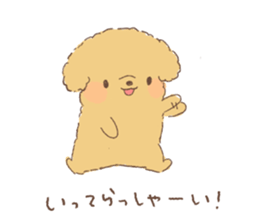 Puppy&Boy sticker #13611778