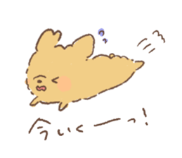 Puppy&Boy sticker #13611780