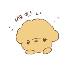 Puppy&Boy sticker #13611784