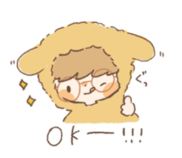 Puppy&Boy sticker #13611790