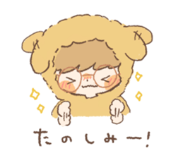 Puppy&Boy sticker #13611793