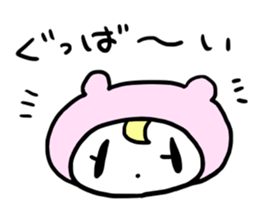 donnako?Sticker sticker #13611877