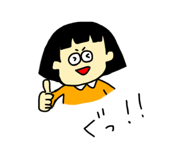 bob cut girls sticker #13611880