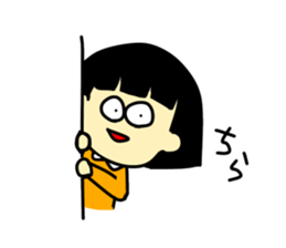 bob cut girls sticker #13611882