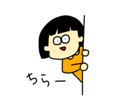 bob cut girls sticker #13611883