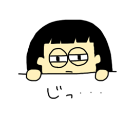 bob cut girls sticker #13611885