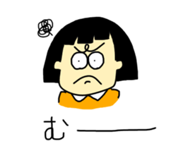 bob cut girls sticker #13611890