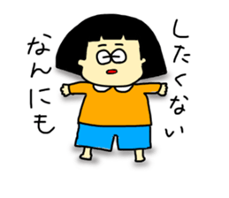 bob cut girls sticker #13611891