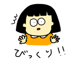bob cut girls sticker #13611892