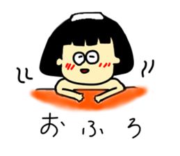 bob cut girls sticker #13611893