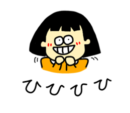 bob cut girls sticker #13611895