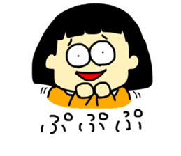 bob cut girls sticker #13611896