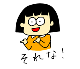 bob cut girls sticker #13611900