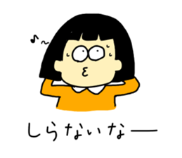 bob cut girls sticker #13611901