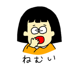bob cut girls sticker #13611902