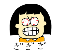 bob cut girls sticker #13611905