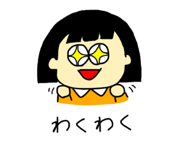 bob cut girls sticker #13611906