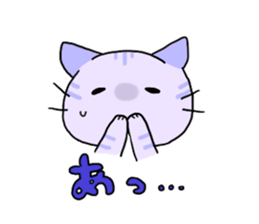 collarcat sticker #13612145