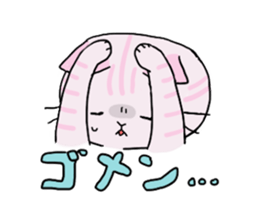 collarcat sticker #13612146