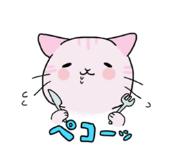 collarcat sticker #13612148