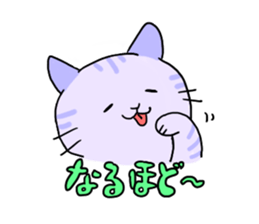 collarcat sticker #13612151
