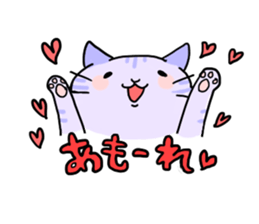 collarcat sticker #13612165