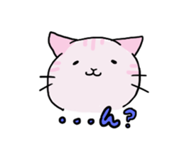 collarcat sticker #13612170