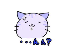 collarcat sticker #13612171