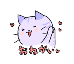 collarcat sticker #13612173