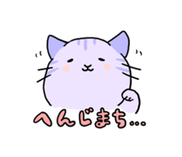 collarcat sticker #13612175