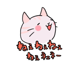 collarcat sticker #13612176