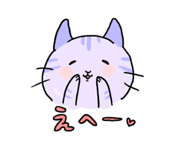 collarcat sticker #13612177