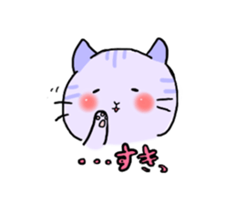 collarcat sticker #13612179