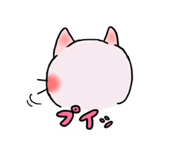 collarcat sticker #13612180