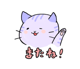 collarcat sticker #13612181