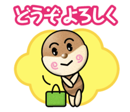 bell castilla boy sticker #13612257