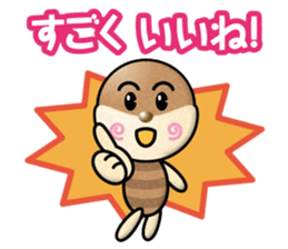 bell castilla boy sticker #13612259