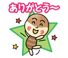 bell castilla boy sticker #13612260