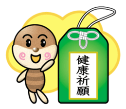 bell castilla boy sticker #13612261