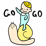 genius baby pista sticker #13612309