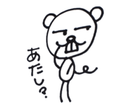 Overbite sticker #13612470