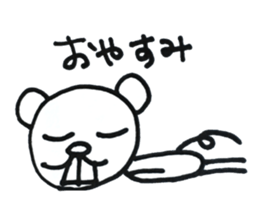 Overbite sticker #13612472