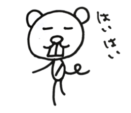 Overbite sticker #13612474