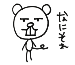 Overbite sticker #13612477