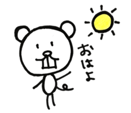 Overbite sticker #13612479