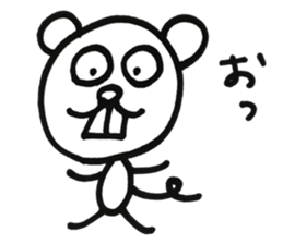 Overbite sticker #13612481